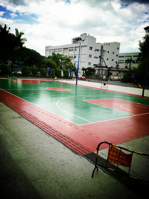 深圳市龍華區大浪體育公園PU籃球場(chǎng)