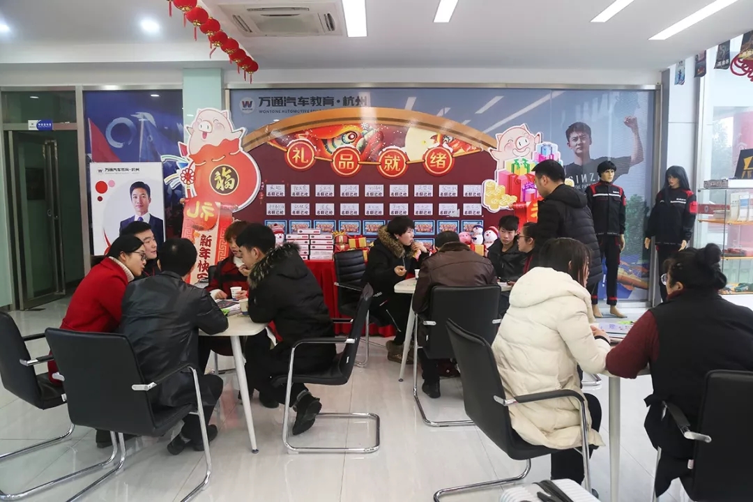 <b><b>火火火火火，杭州萬通掀起報名熱潮！</b></b>