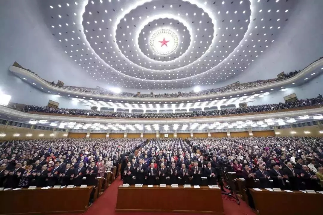<b>兩會熱點出爐，今年大家</b>