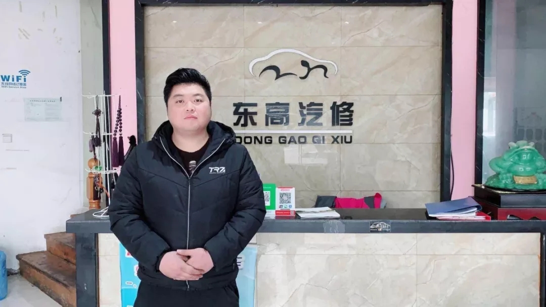 <b>90后的他，從實習到收購公</b>