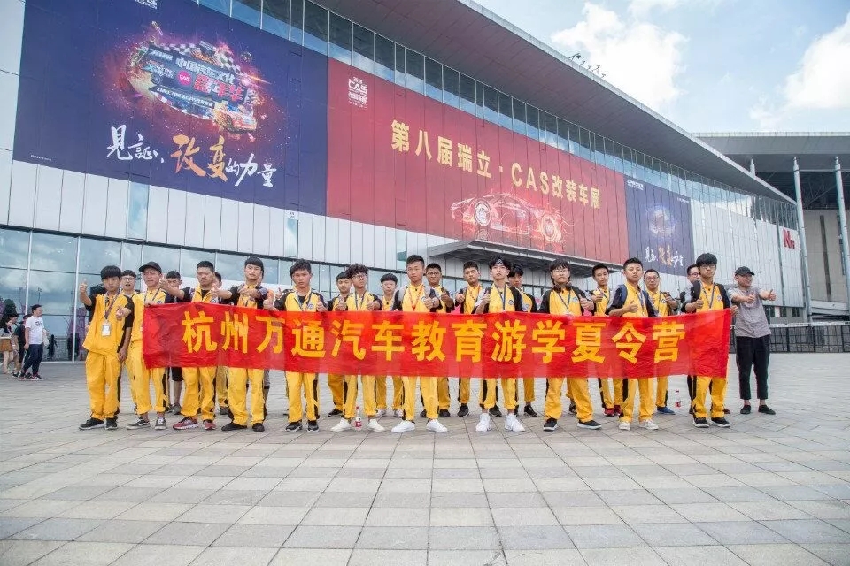 <b>傳說中別人家的學(xué)校，了</b>