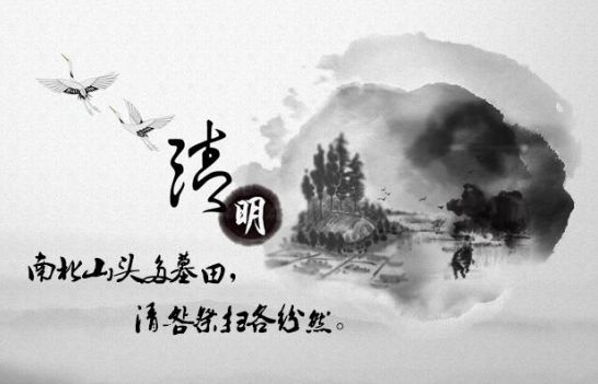 <b>@所有人，看你骨骼清奇，</b>