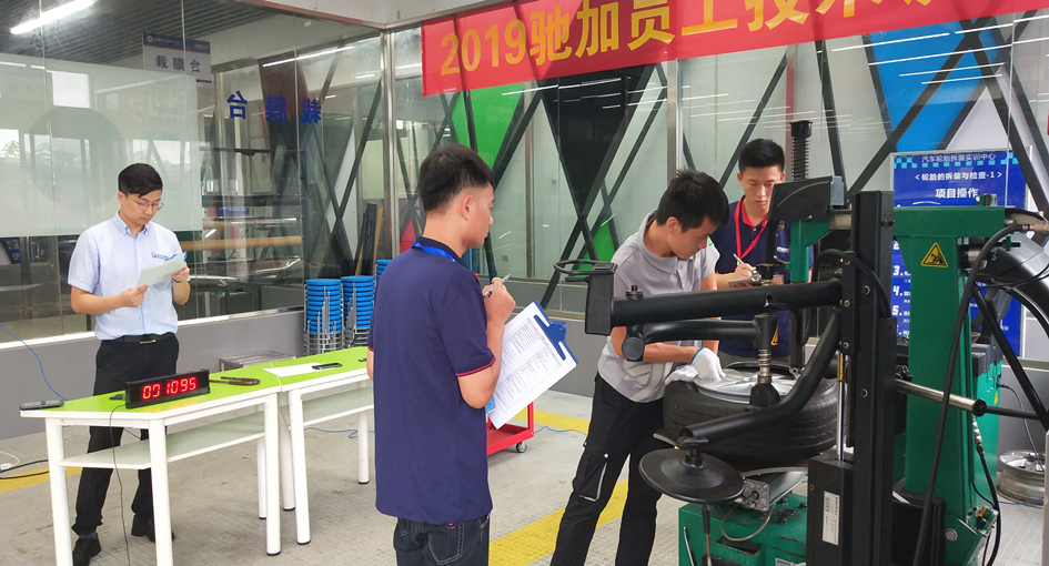 <b>馳加攜手杭州萬通|檢驗實</b>