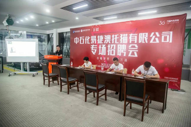 <b>必讀丨普高還是職校？學</b>