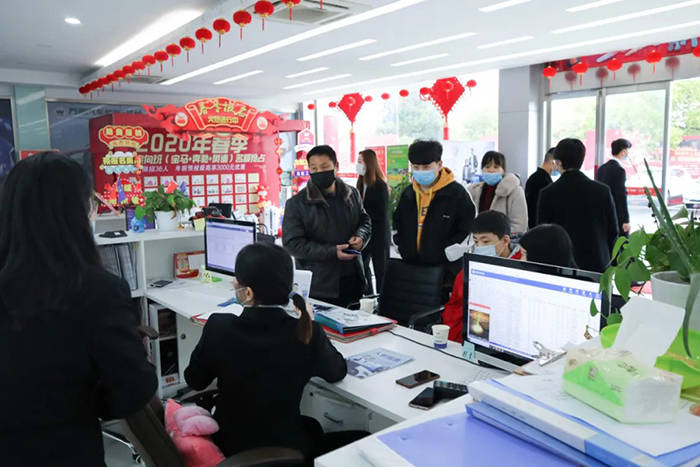 <b>【學(xué)籍名額告急】再不定</b>