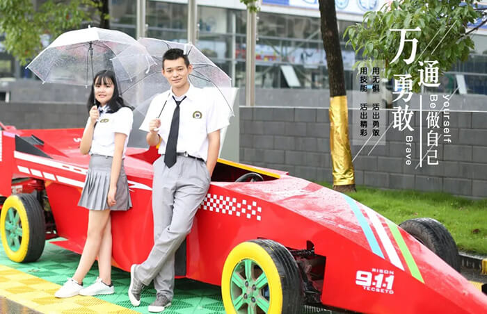 <b>選擇大于努力，新一代的</b>