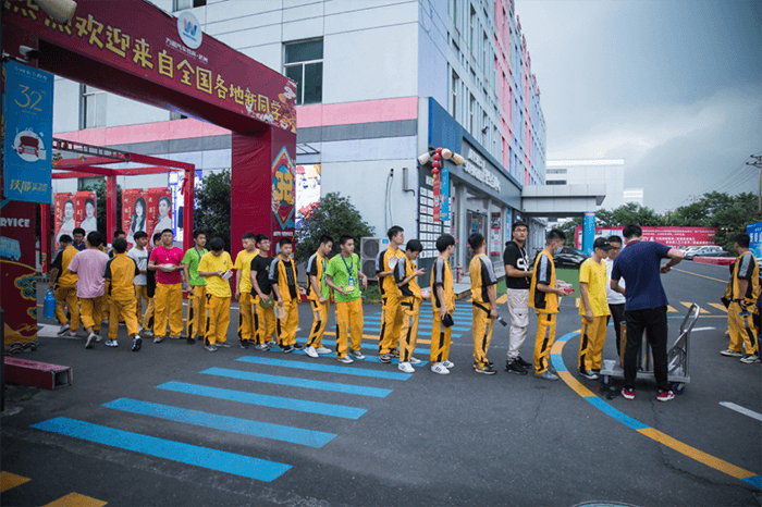 <b>清熱解暑綠豆湯 杭州萬(wàn)通</b>