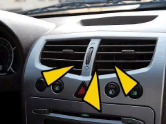 <b>冬天開車時怎么正確使用空調？</b>