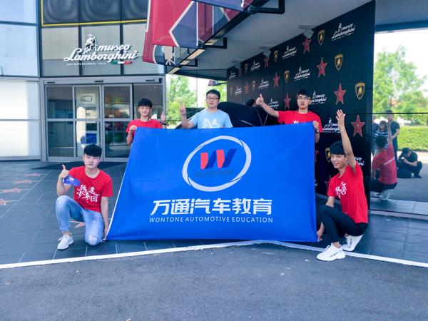 <b>極速少年團技游歐洲，揭開蘭博基尼神秘面紗</b>