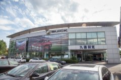<b>汽車行業趨勢這些干貨，讓你優人一步</b>