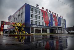 <b>新學期來萬通，帶你玩轉開學季</b>