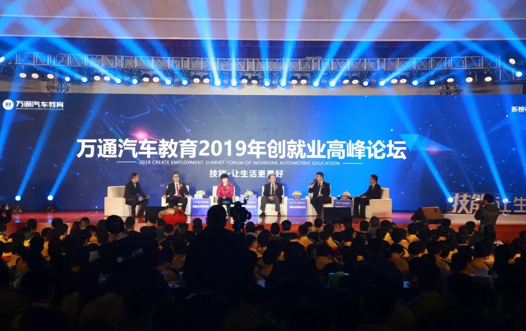 重磅!今天這場汽車行業(yè)盛會超有料