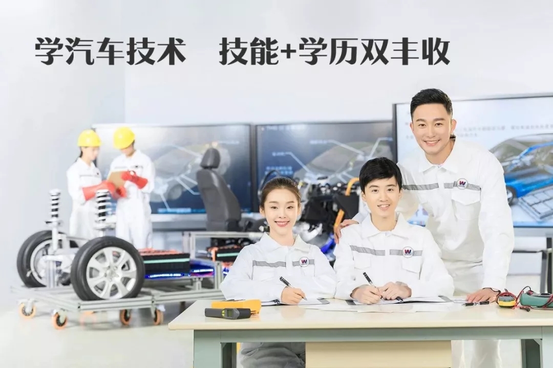 學籍補錄收官在即,快來搶注大學學歷!