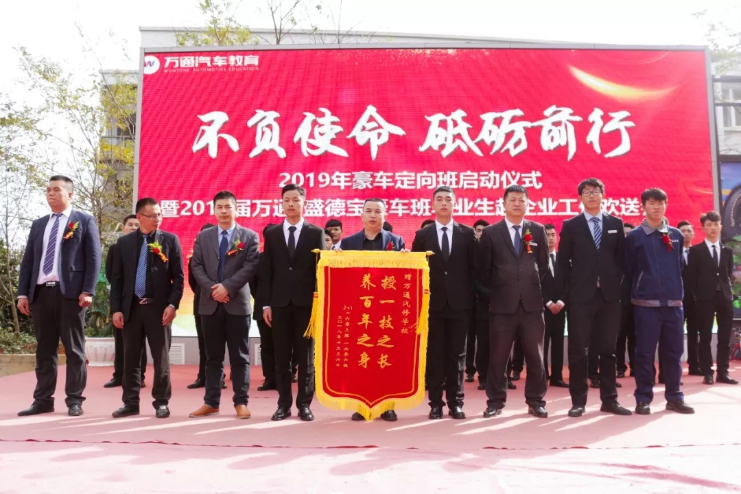 兩會熱點出爐,今年大家最關心的是