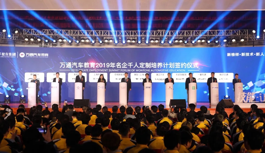 杭州萬通學子畢業后都去了哪里？
