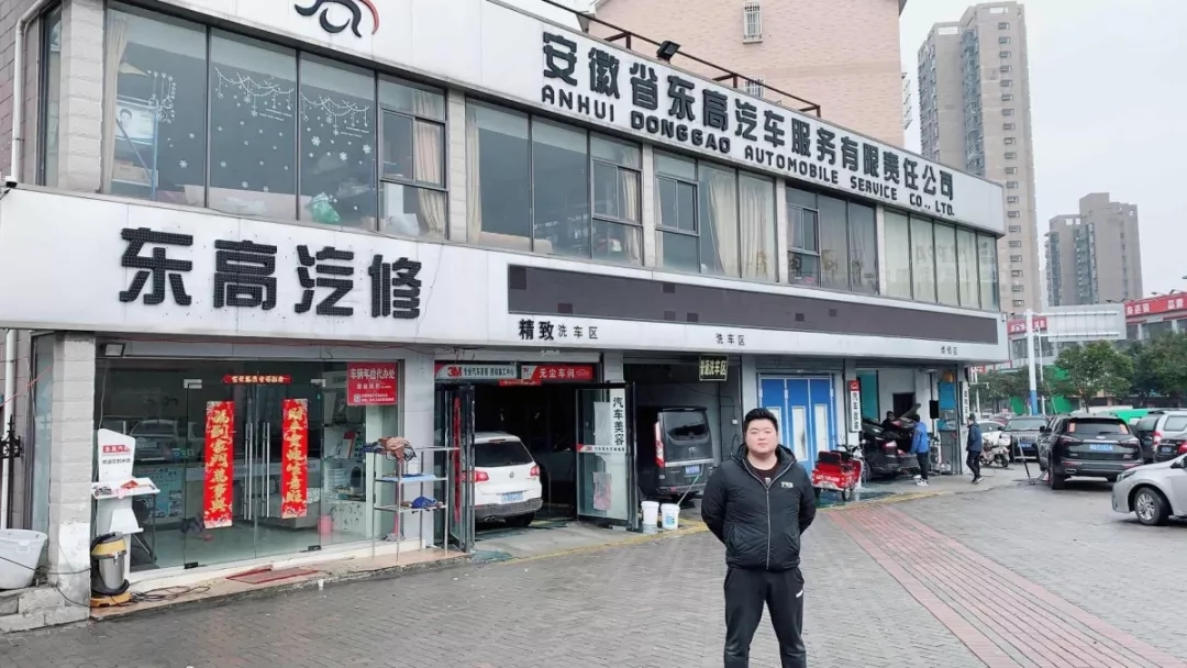 90后的他,從實習到收購公司,只用了一年