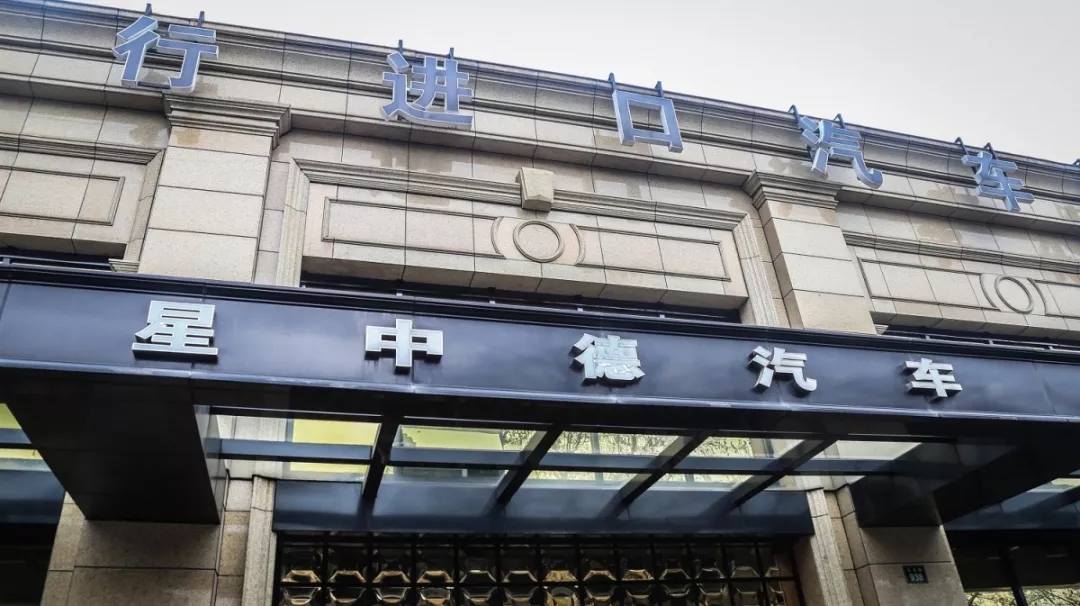你以為我們只在學校里學習汽修?錯了!