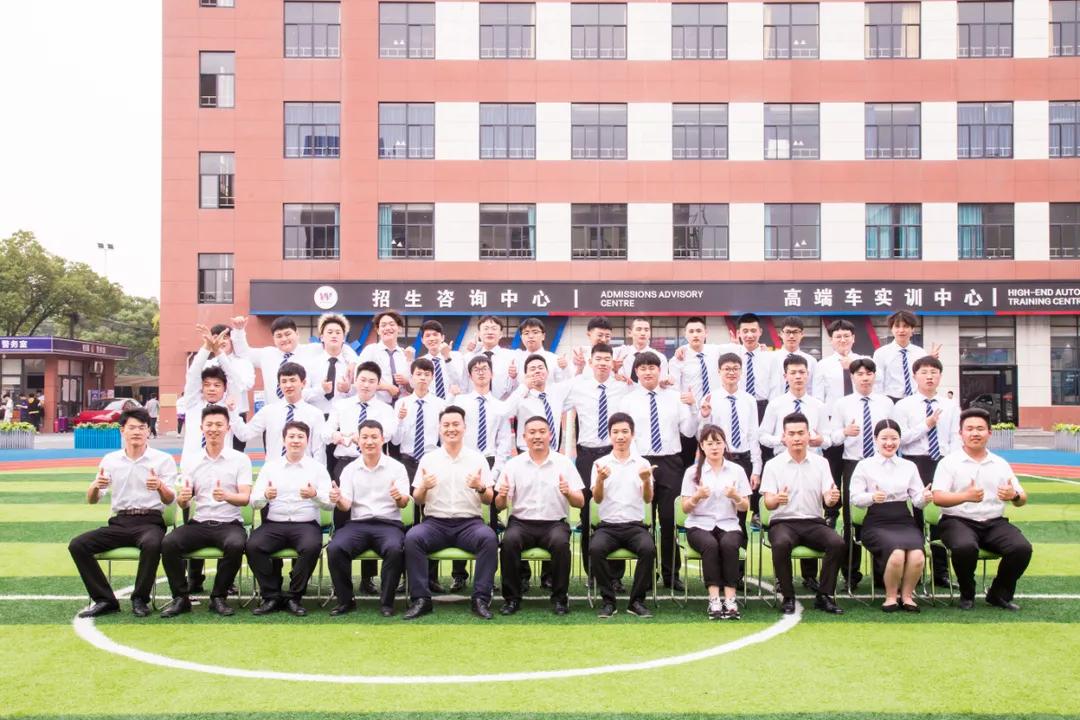 <b>畢業(yè)季|我們揚帆起航，開啟新的人生征程！</b>