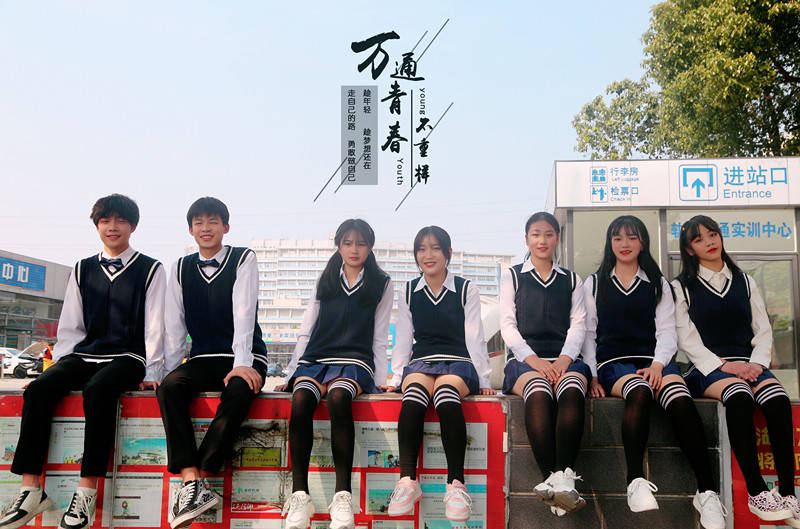 <b>職業(yè)技術(shù)學(xué)校有哪些優(yōu)勢，看這篇就夠了！</b>