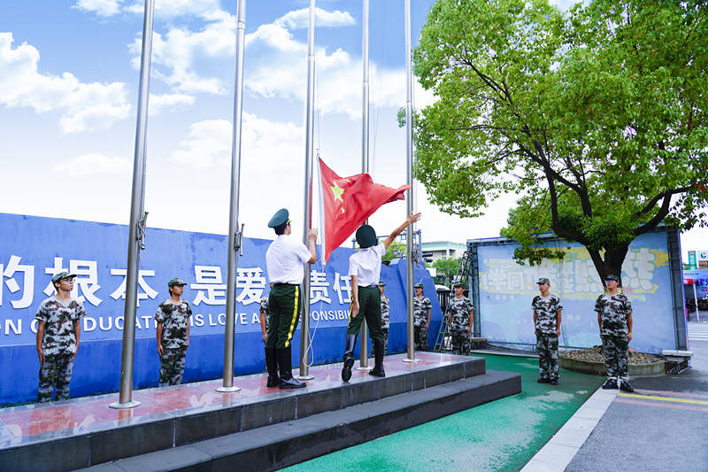 <b>軍訓閉幕，青春開場——2021年杭州萬通新生軍訓</b>