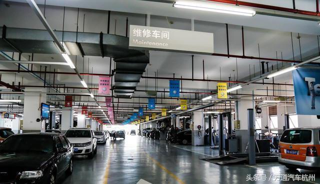 <b>汽車保養時，你是坐在休息室還是去現場看？看</b>