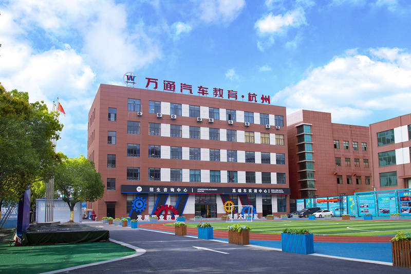 <b>杭州萬通2021年度大事件，我們一起回顧</b>
