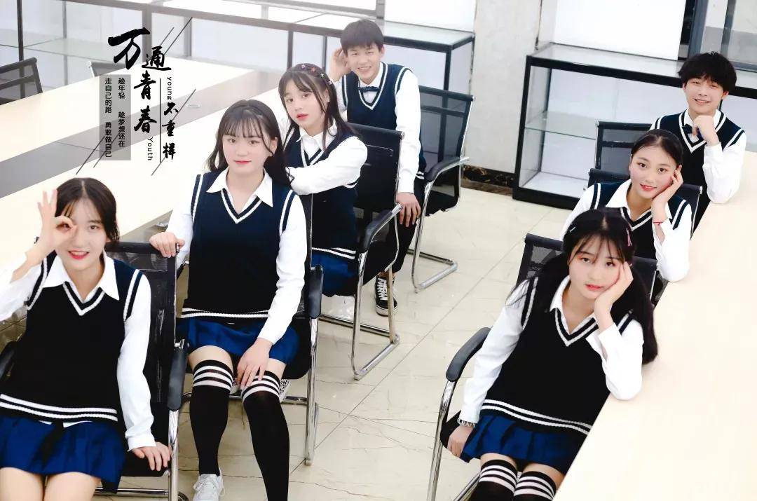 <b>學技術，選對專業學校很重要！</b>